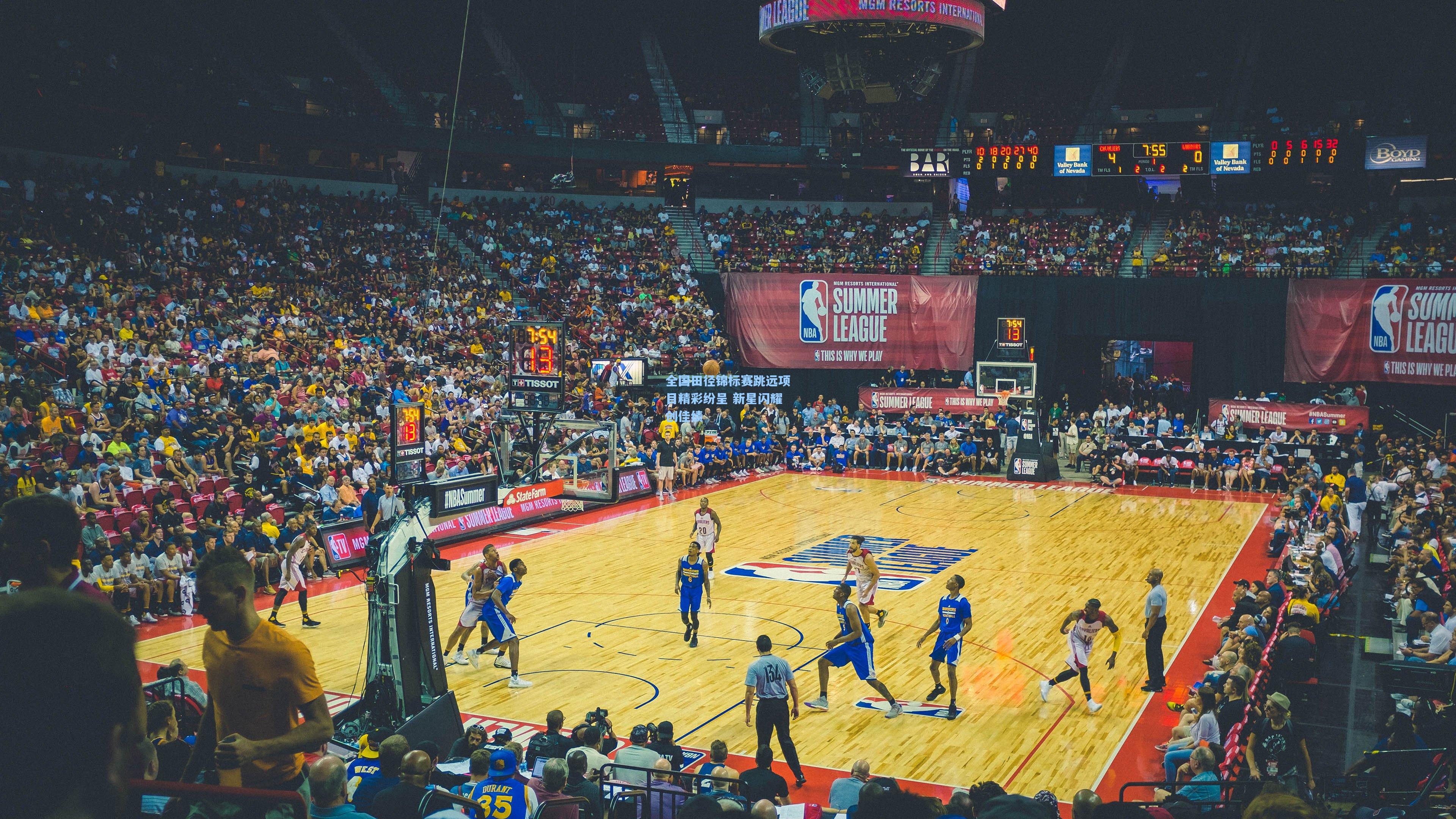 全国田径锦标赛跳远项目精彩纷呈 新星闪耀创佳绩